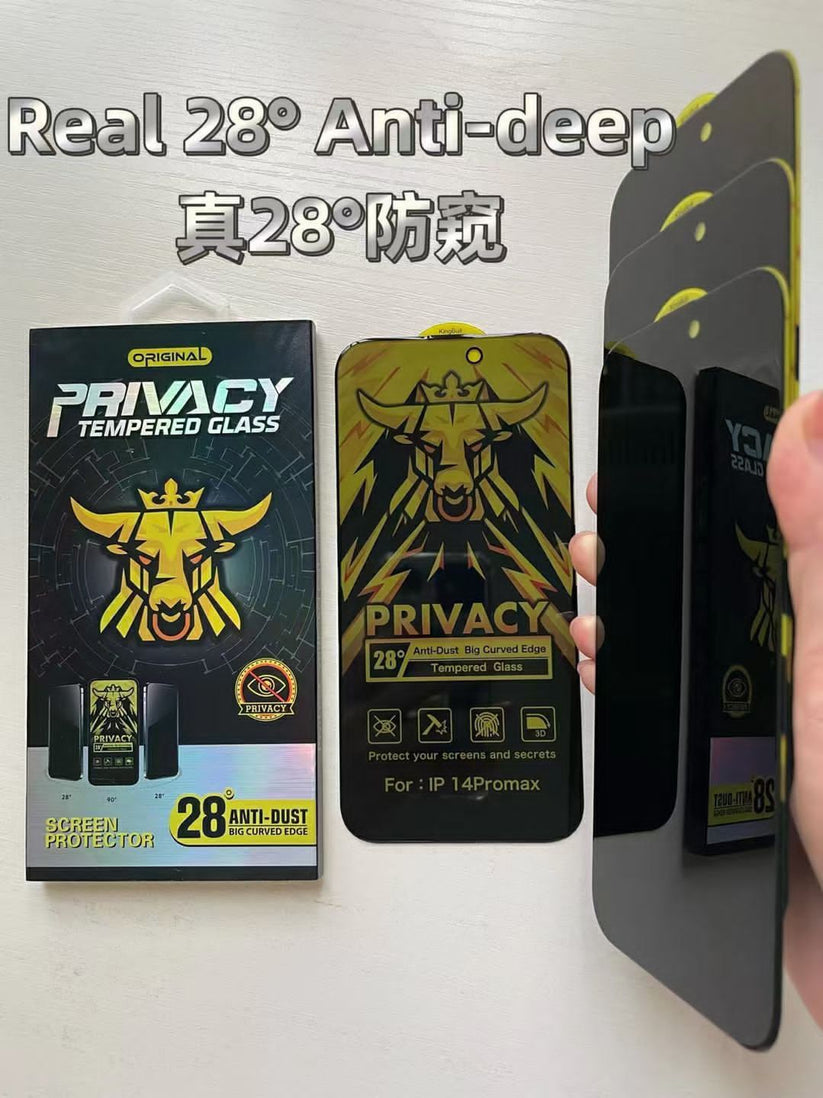 King Bull Privacy Tempered Glass Protector for iPhone 12 To 17 Pro Max Best Price